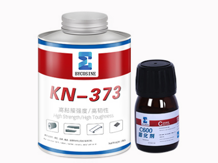 冷硫化修補膠KN373