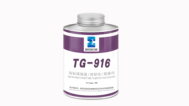 高強(qiáng)度橡膠皮帶